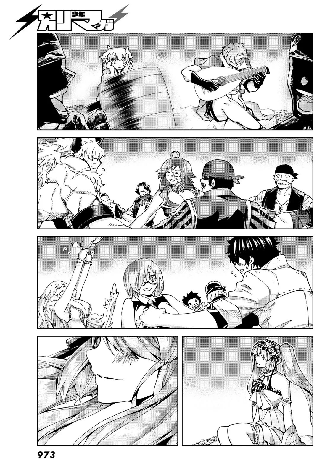 Fate/Grand Order -turas réalta- Chapter 25.1 page 19 - Chapter 25.1: Third Singularity 6