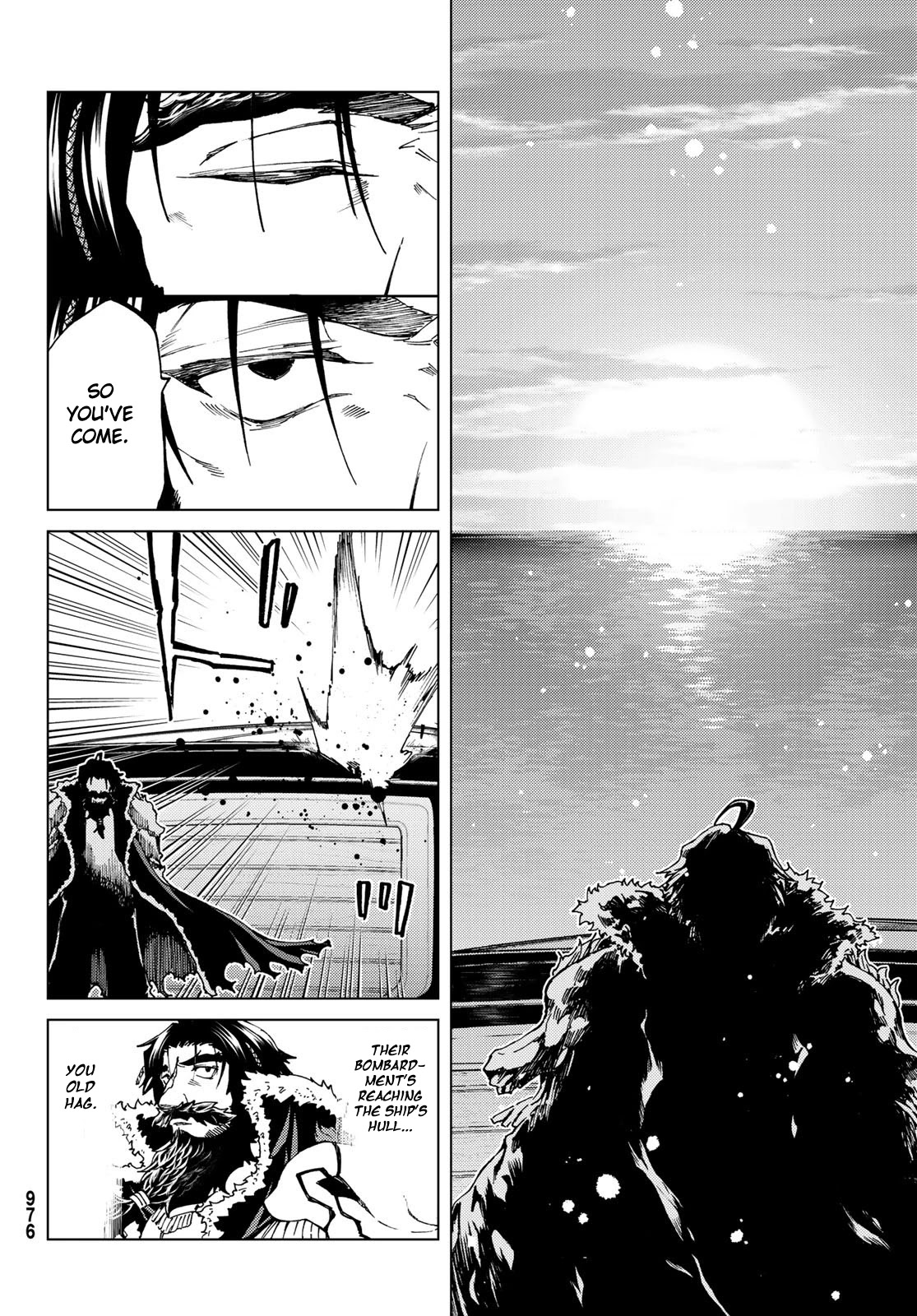 Fate/Grand Order -turas réalta- Chapter 25.1 page 21 - Chapter 25.1: Third Singularity 6