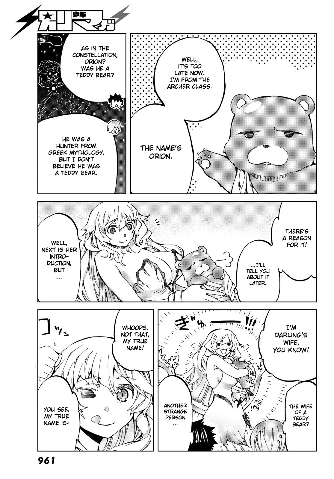Fate/Grand Order -turas réalta- Chapter 25.1 page 7 - Chapter 25.1: Third Singularity 6
