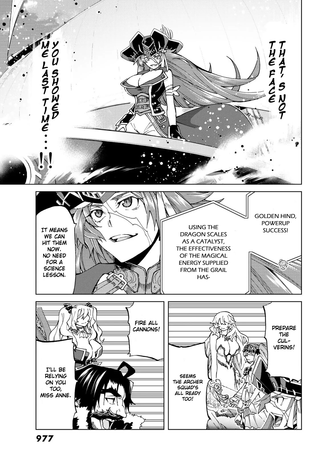 Fate/Grand Order -turas réalta- Chapter 25.2 page 1 - Chapter 25.2: Third Singularity 6
