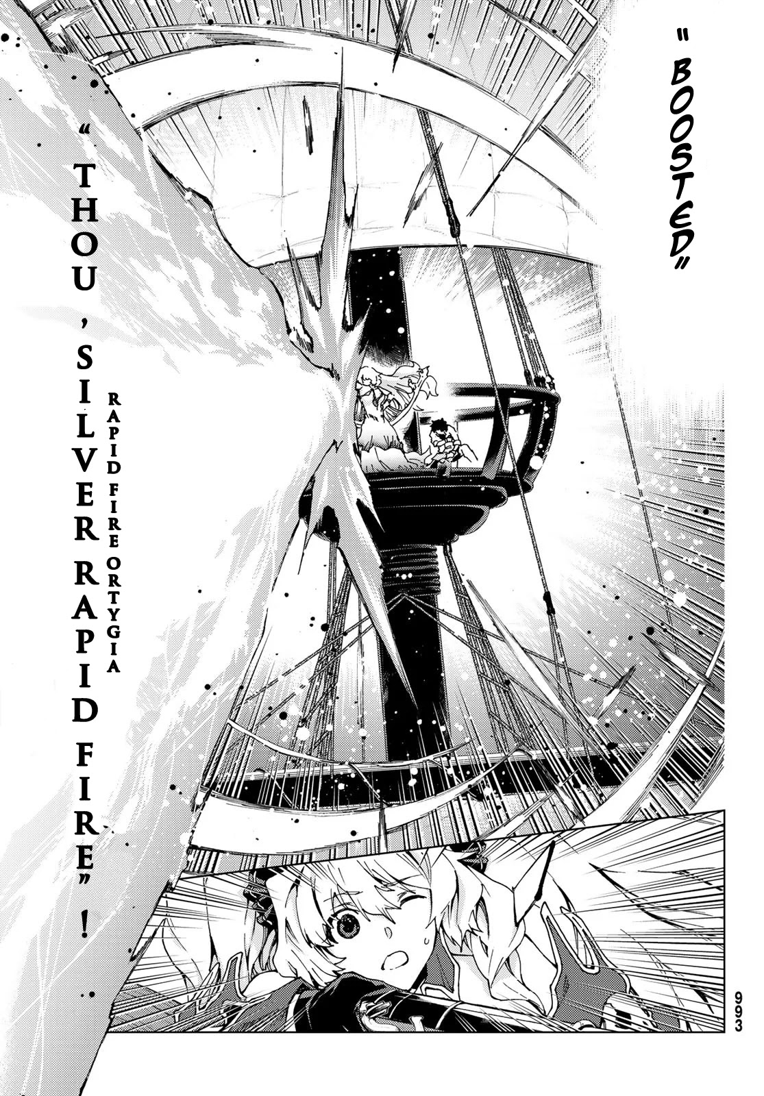 Fate/Grand Order -turas réalta- Chapter 25.2 page 16 - Chapter 25.2: Third Singularity 6