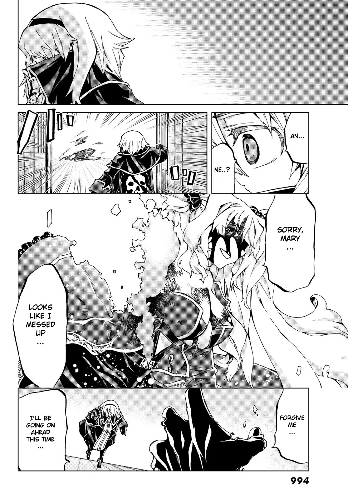 Fate/Grand Order -turas réalta- Chapter 25.2 page 17 - Chapter 25.2: Third Singularity 6