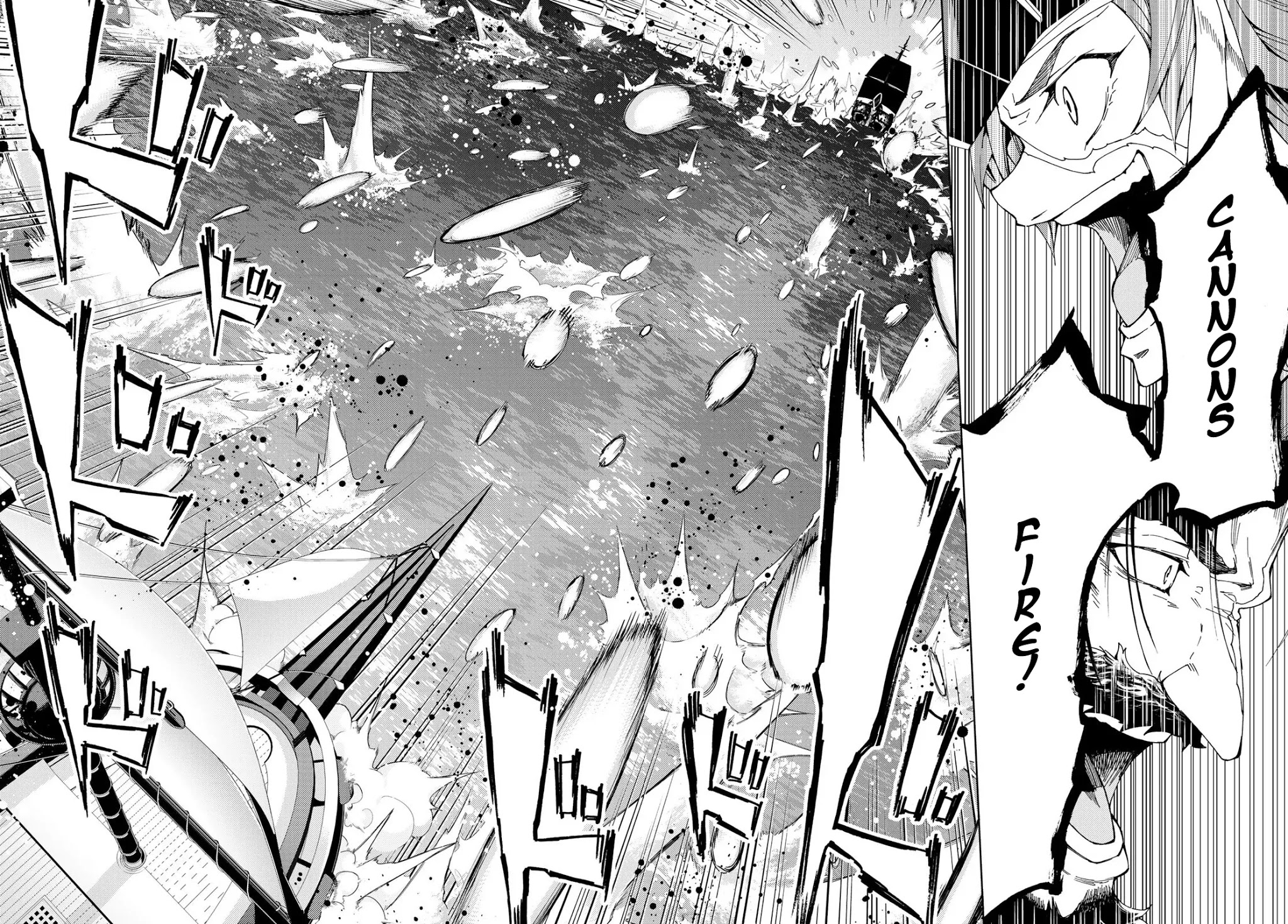 Fate/Grand Order -turas réalta- Chapter 25.2 page 2 - Chapter 25.2: Third Singularity 6