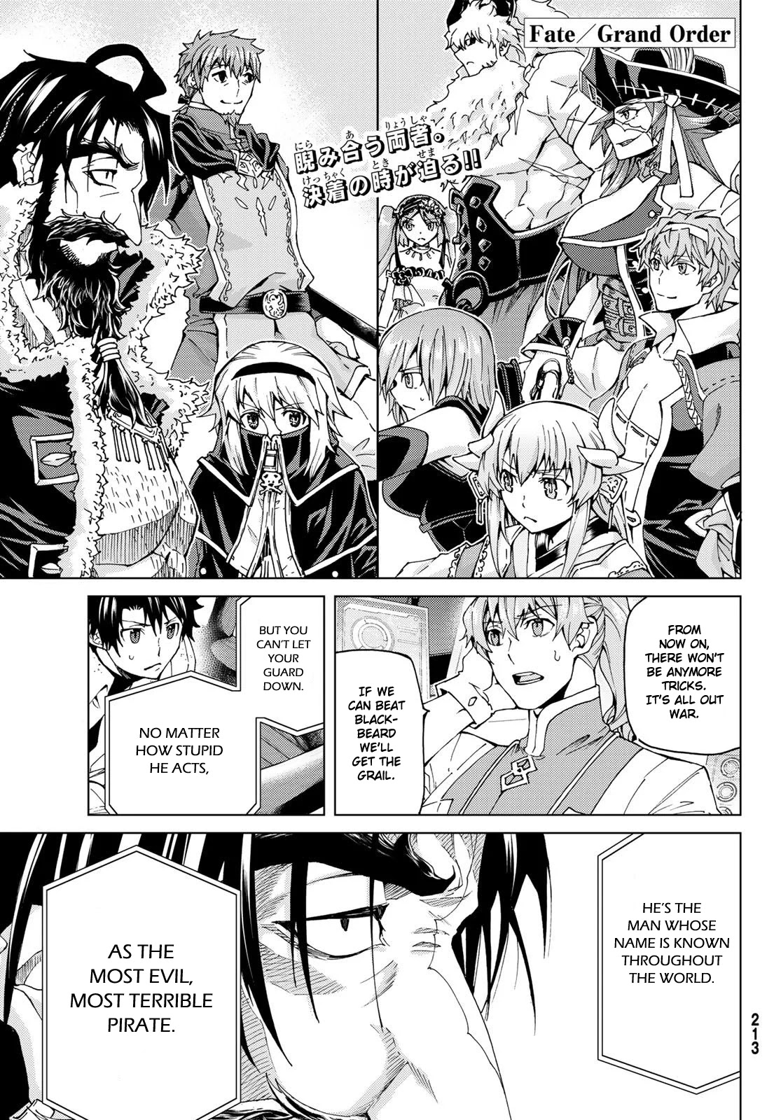Fate/Grand Order -turas réalta- Chapter 26.1 page 1 - Chapter 26.1: Third Singularity 7