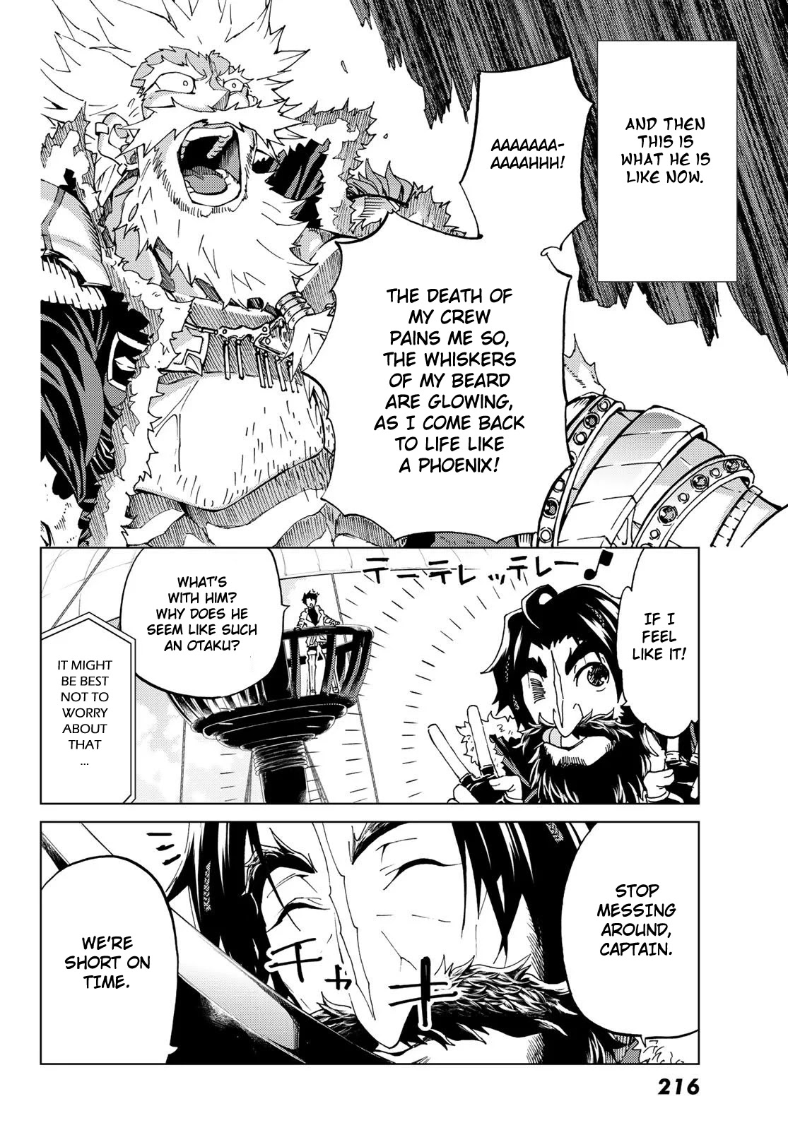 Fate/Grand Order -turas réalta- Chapter 26.1 page 4 - Chapter 26.1: Third Singularity 7