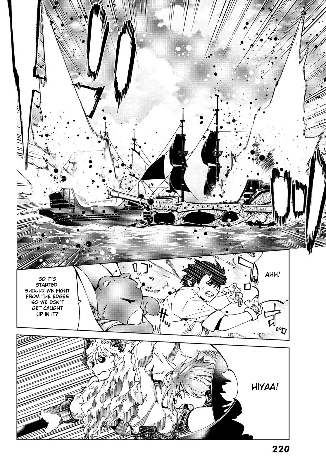 Fate/Grand Order -turas réalta- Chapter 26.1 page 8 - Chapter 26.1: Third Singularity 7