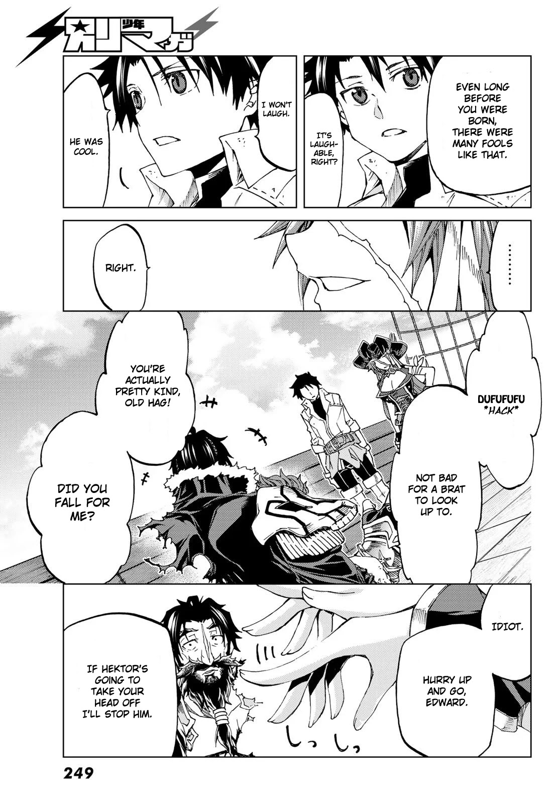 Fate/Grand Order -turas réalta- Chapter 26.2 page 14 - Chapter 26.2: Third Singularity 7
