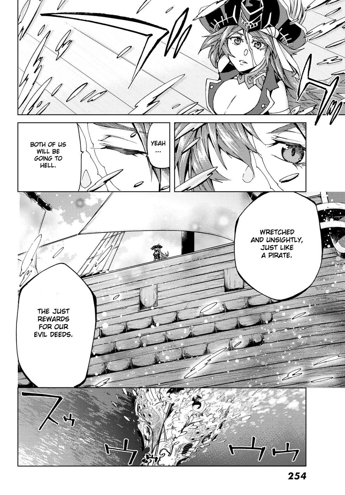 Fate/Grand Order -turas réalta- Chapter 26.2 page 18 - Chapter 26.2: Third Singularity 7