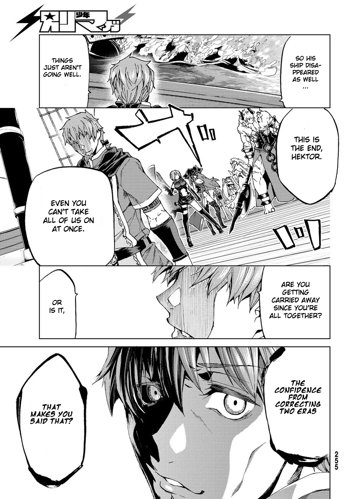 Fate/Grand Order -turas réalta- Chapter 26.2 page 19 - Chapter 26.2: Third Singularity 7