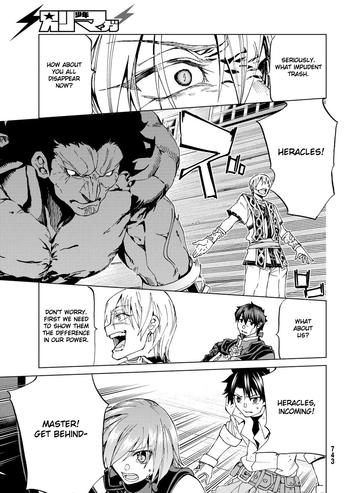 Fate/Grand Order -turas réalta- Chapter 27.1 page 12 - Chapter 27.1: Monster Part 1
