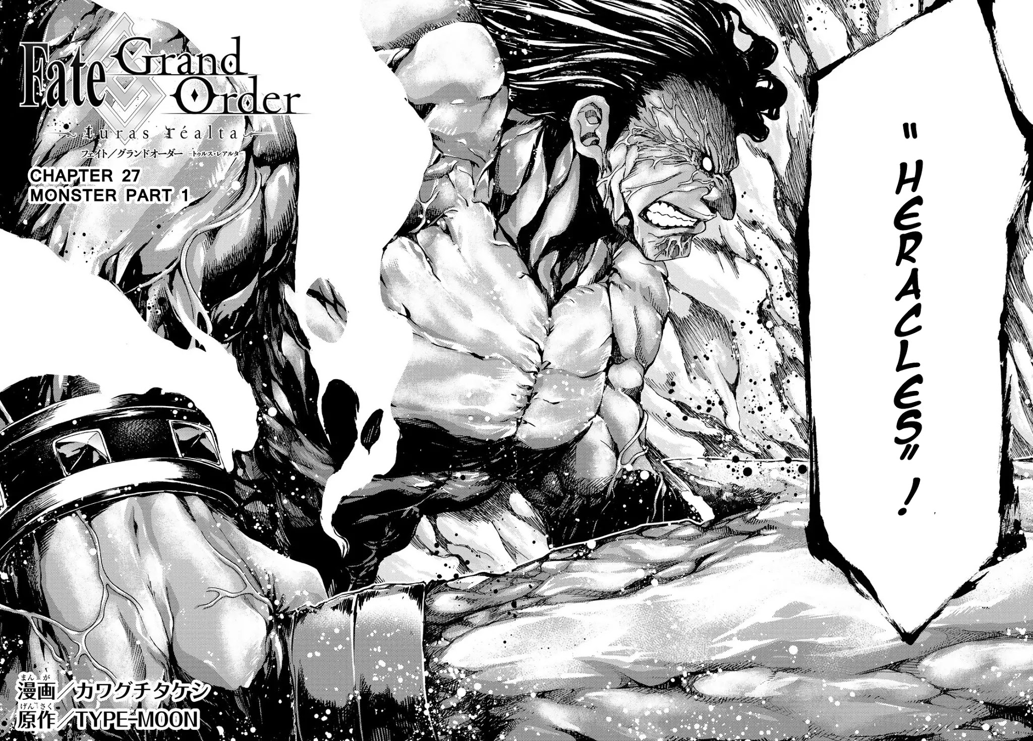 Fate/Grand Order -turas réalta- Chapter 27.1 page 2 - Chapter 27.1: Monster Part 1