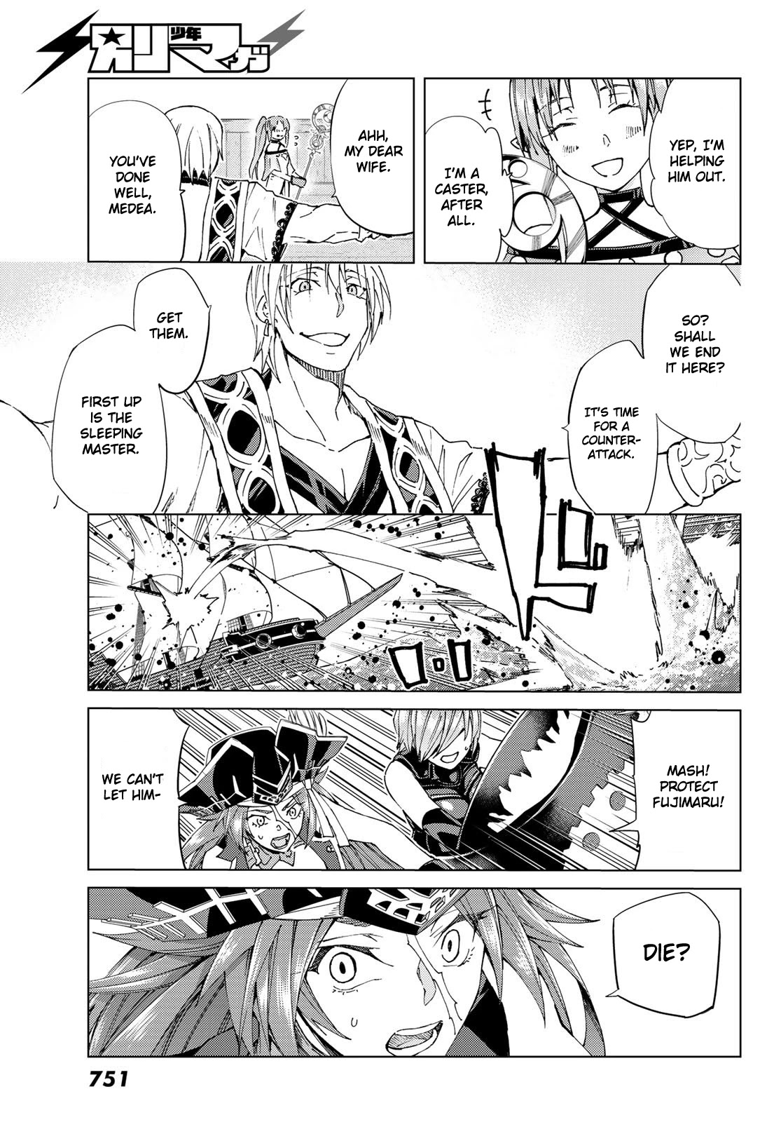 Fate/Grand Order -turas réalta- Chapter 27.1 page 20 - Chapter 27.1: Monster Part 1