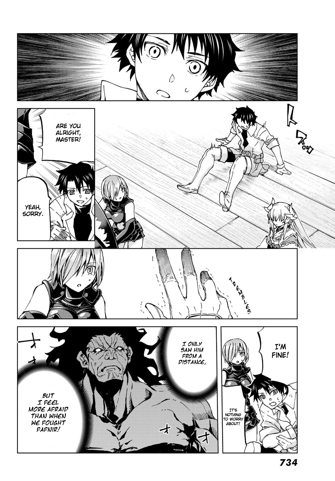 Fate/Grand Order -turas réalta- Chapter 27.1 page 3 - Chapter 27.1: Monster Part 1