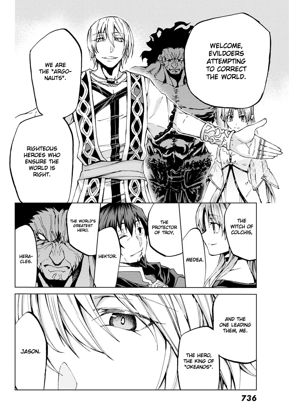 Fate/Grand Order -turas réalta- Chapter 27.1 page 5 - Chapter 27.1: Monster Part 1