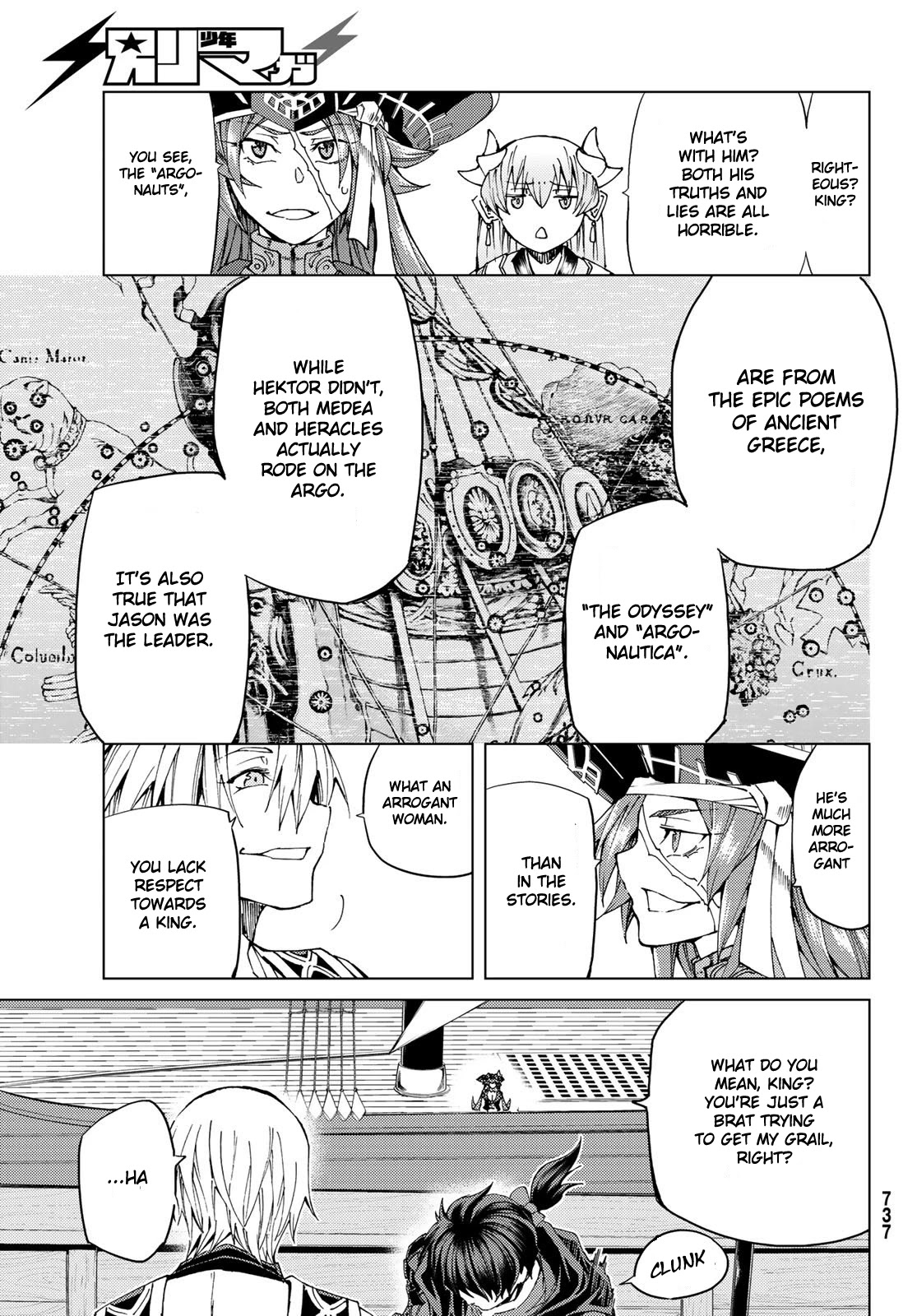 Fate/Grand Order -turas réalta- Chapter 27.1 page 6 - Chapter 27.1: Monster Part 1