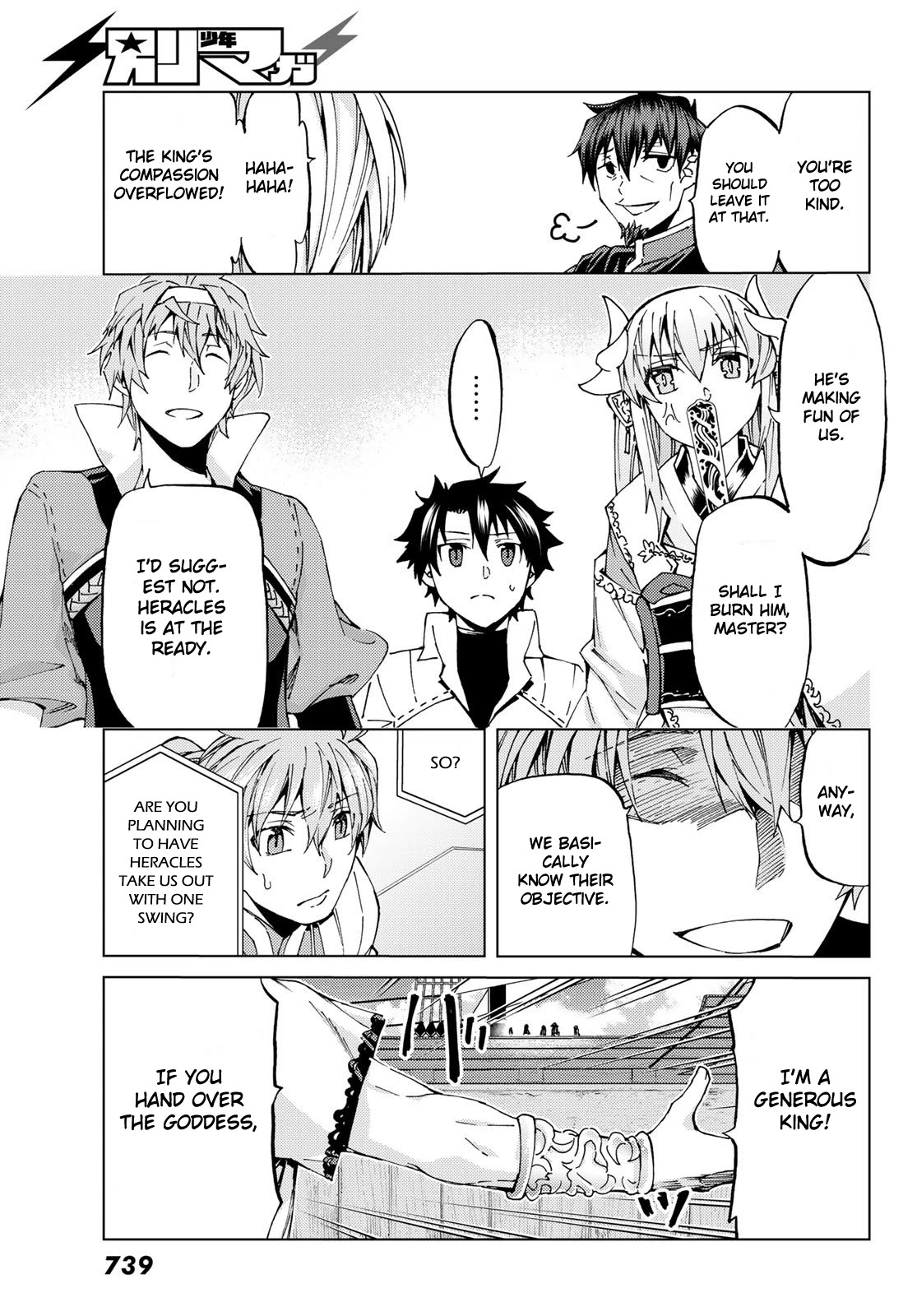 Fate/Grand Order -turas réalta- Chapter 27.1 page 8 - Chapter 27.1: Monster Part 1