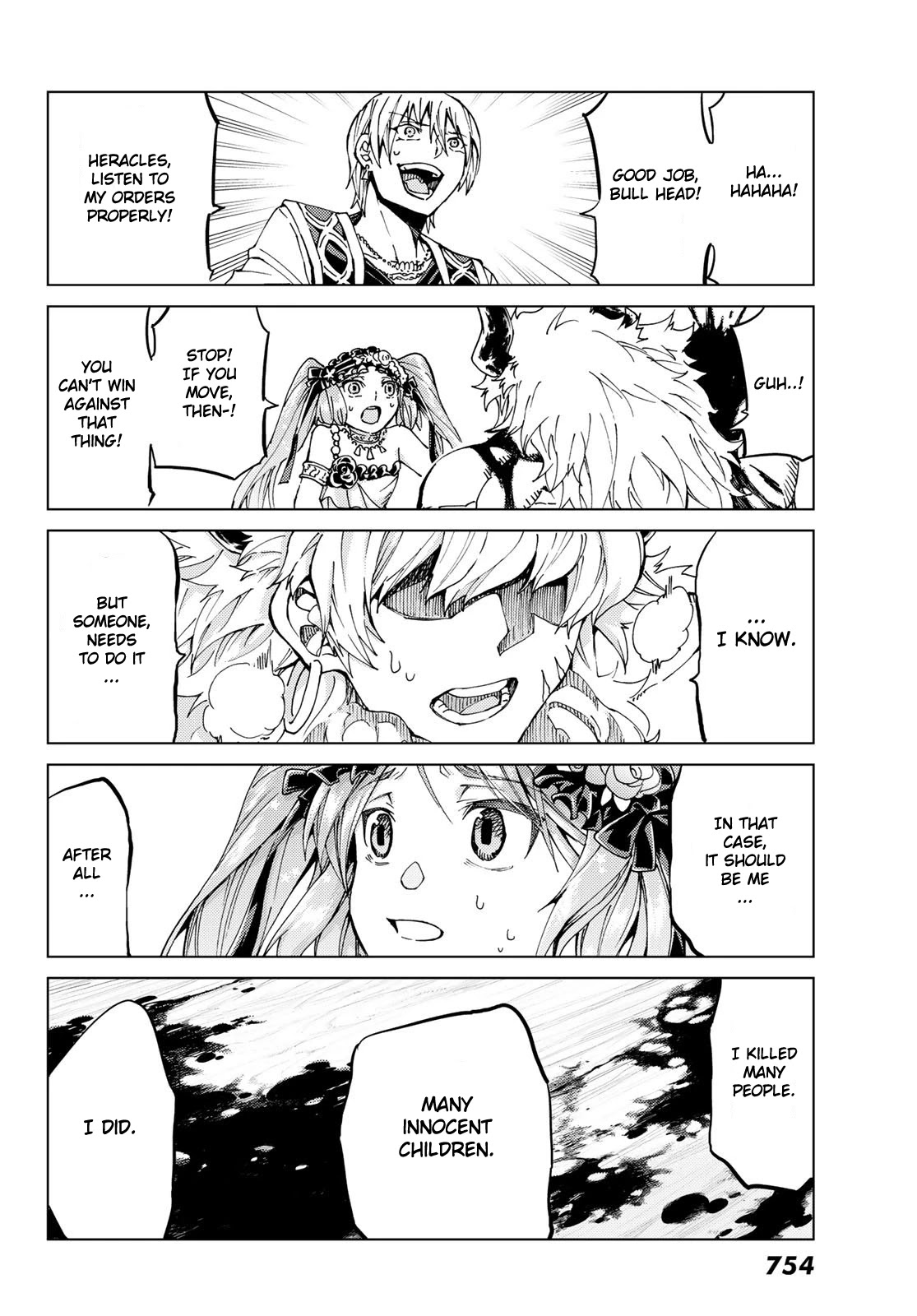 Fate/Grand Order -turas réalta- Chapter 27.2 page 1 - Chapter 27.2: Monster Part 1