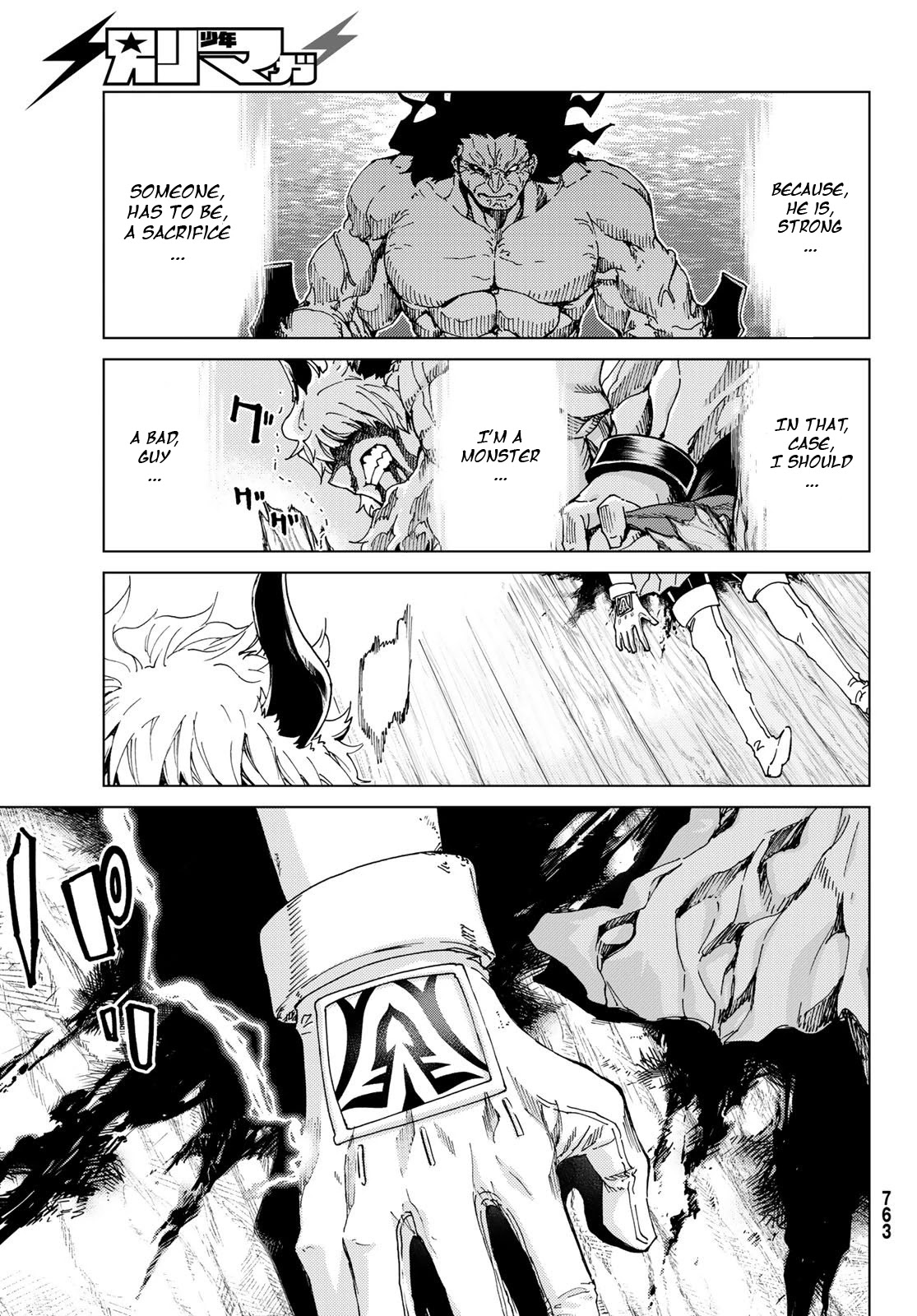 Fate/Grand Order -turas réalta- Chapter 27.2 page 10 - Chapter 27.2: Monster Part 1