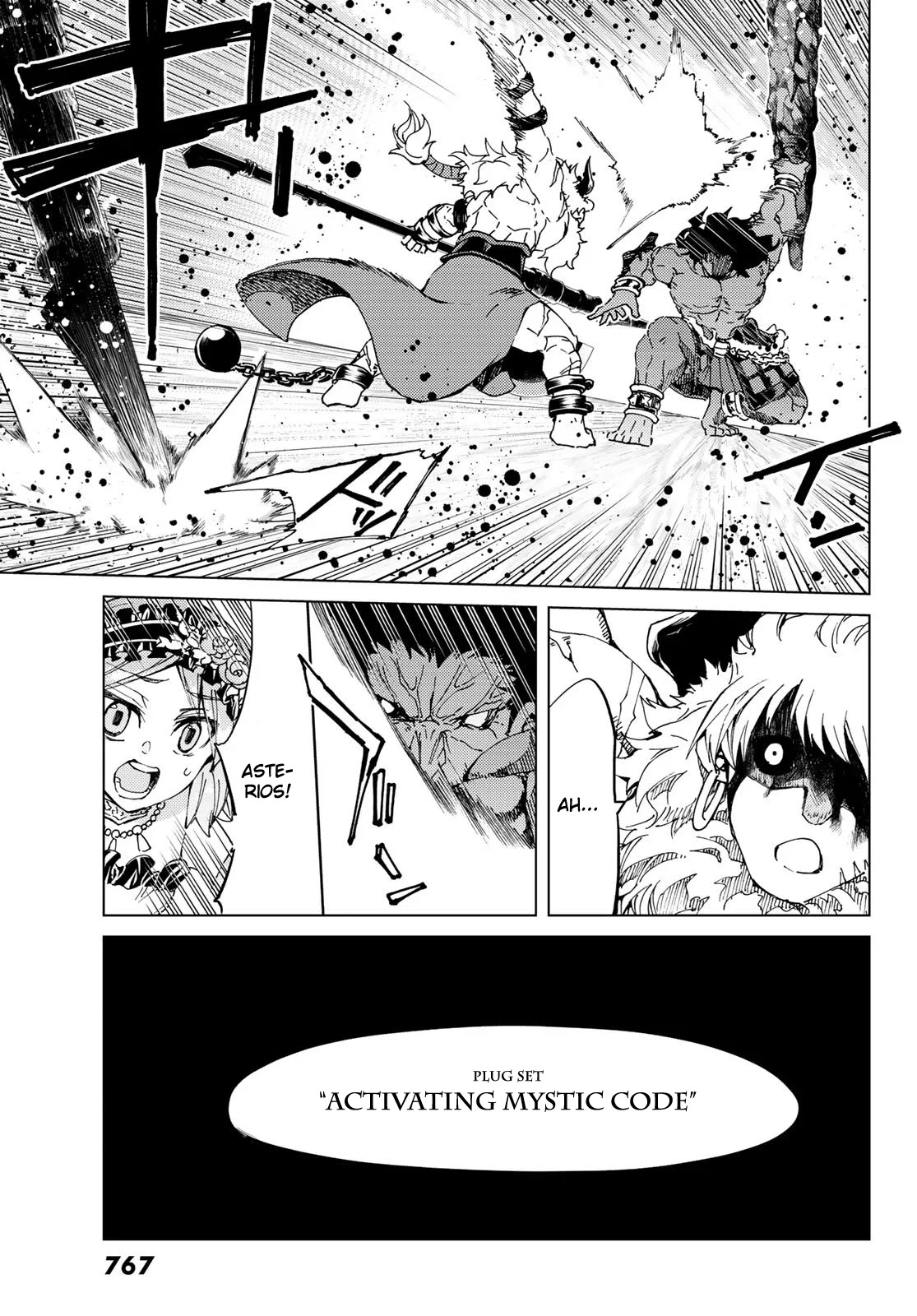 Fate/Grand Order -turas réalta- Chapter 27.2 page 14 - Chapter 27.2: Monster Part 1