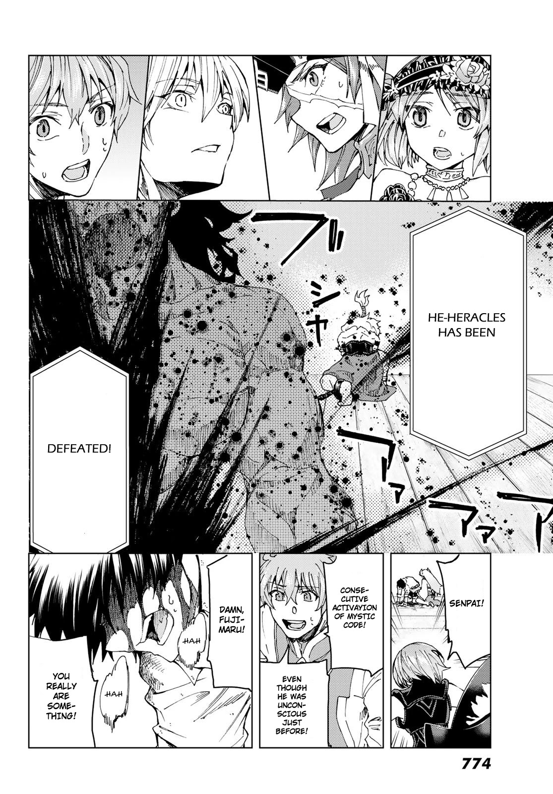 Fate/Grand Order -turas réalta- Chapter 27.2 page 20 - Chapter 27.2: Monster Part 1