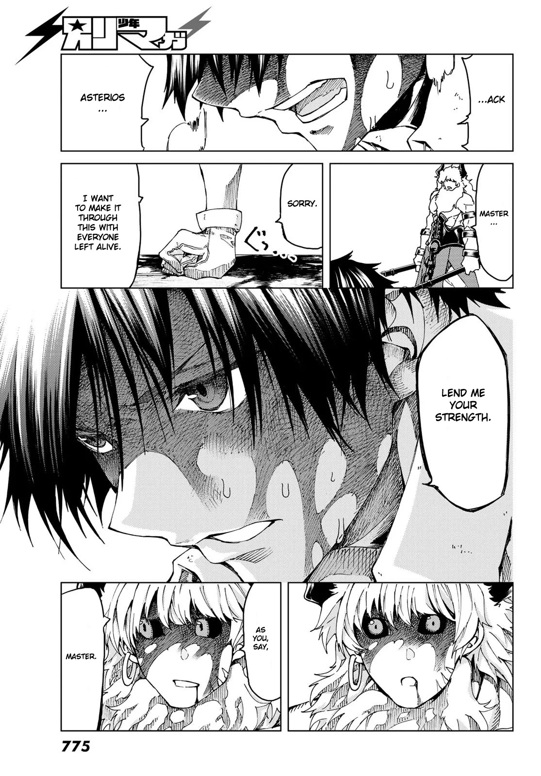 Fate/Grand Order -turas réalta- Chapter 27.2 page 21 - Chapter 27.2: Monster Part 1