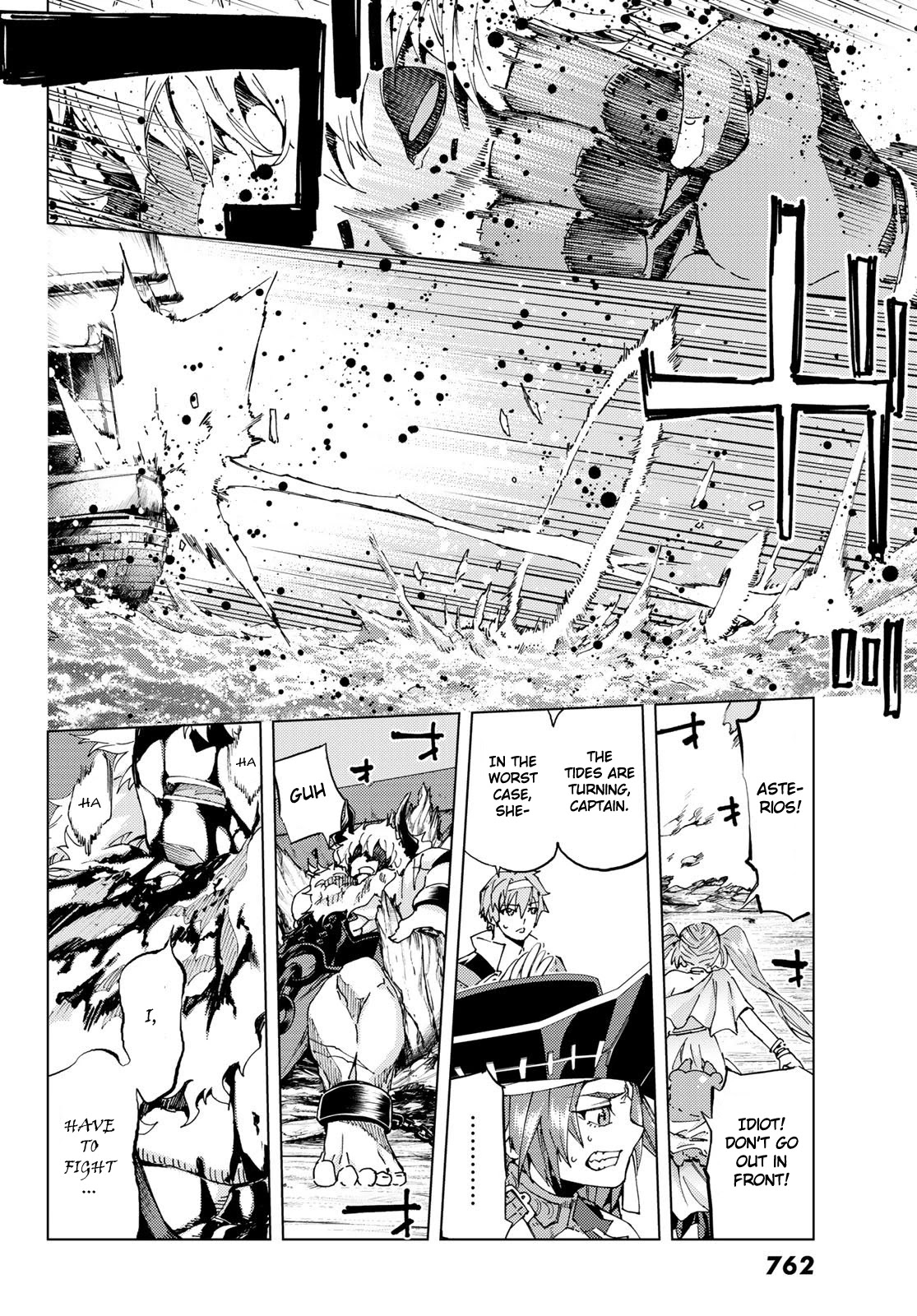 Fate/Grand Order -turas réalta- Chapter 27.2 page 9 - Chapter 27.2: Monster Part 1