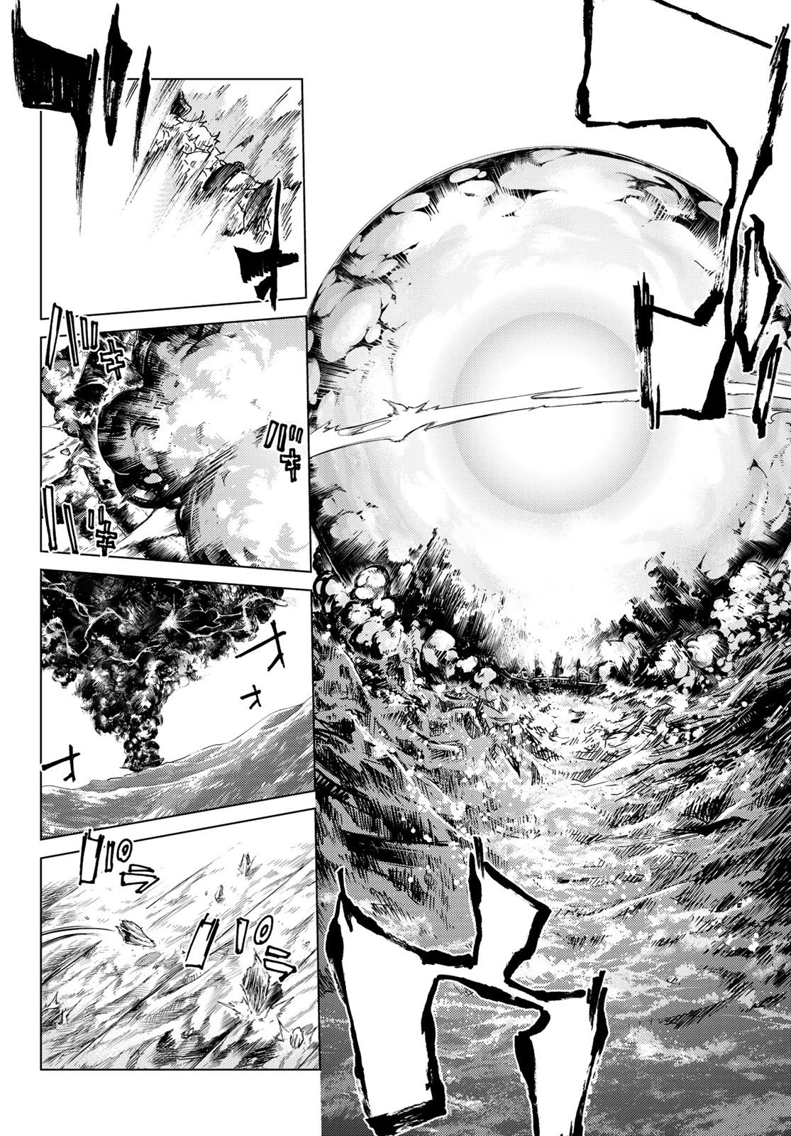 Fate/Grand Order -turas réalta- Chapter 28 page 18 - Chapter 28: Monster Part 2