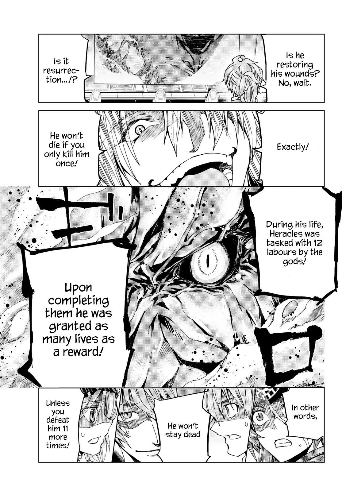 Fate/Grand Order -turas réalta- Chapter 28 page 3 - Chapter 28: Monster Part 2