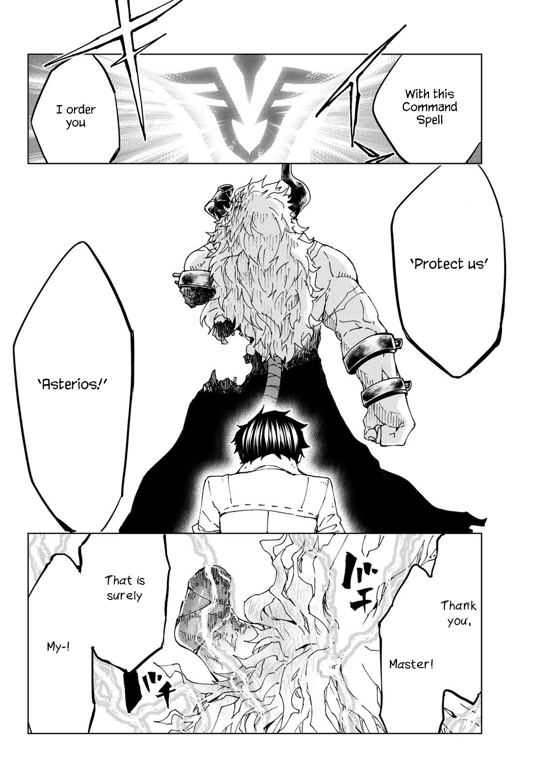Fate/Grand Order -turas réalta- Chapter 28 page 34 - Chapter 28: Monster Part 2