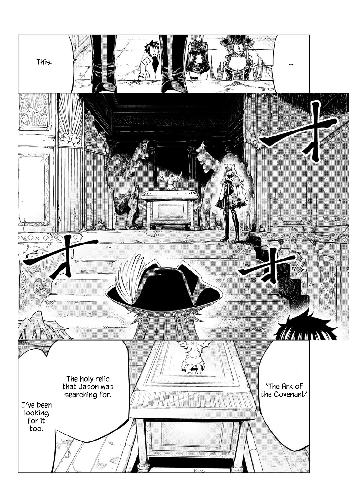 Fate/Grand Order -turas réalta- Chapter 29 page 10 - Chapter 29: Third Singularity 10