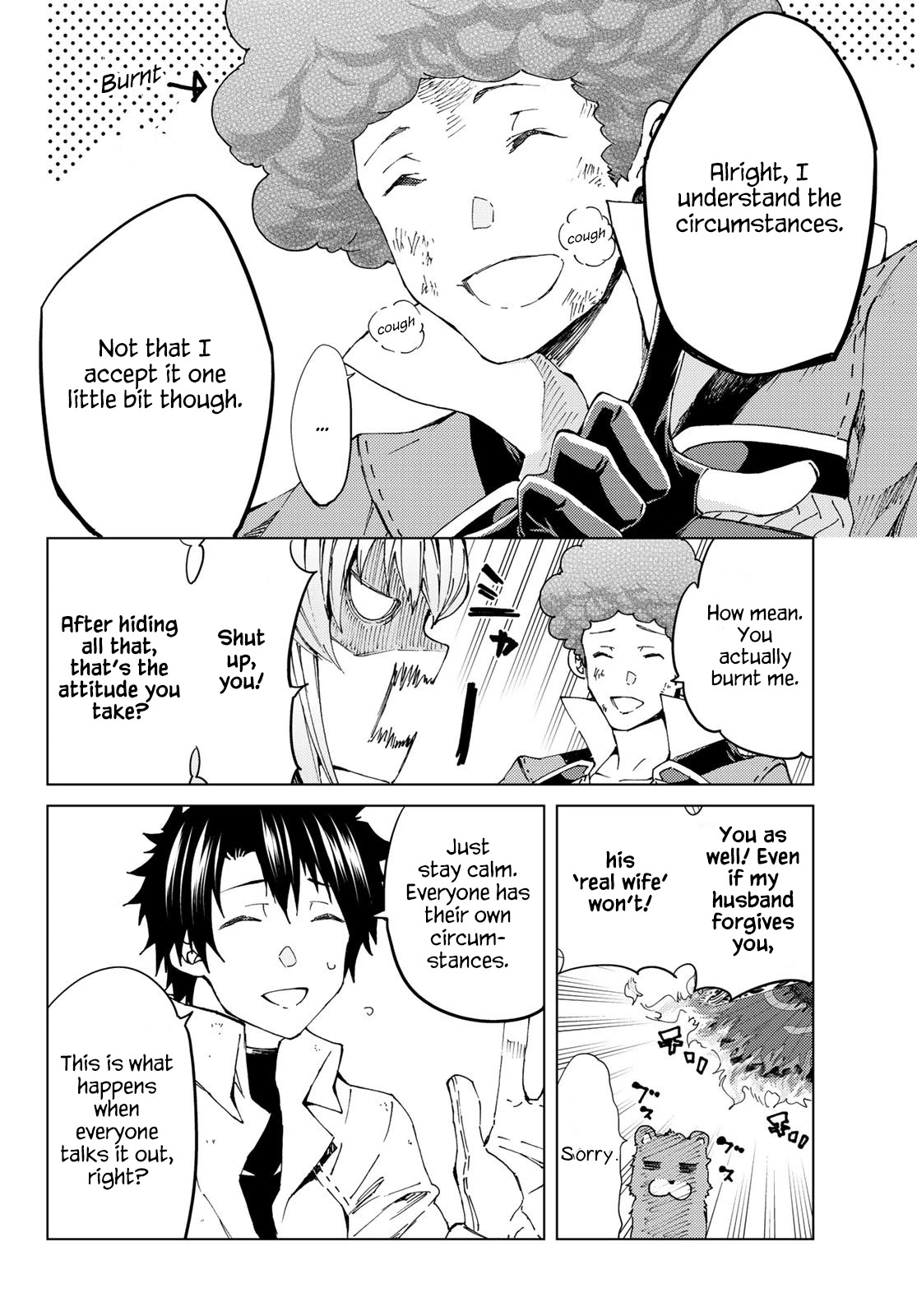 Fate/Grand Order -turas réalta- Chapter 29 page 14 - Chapter 29: Third Singularity 10