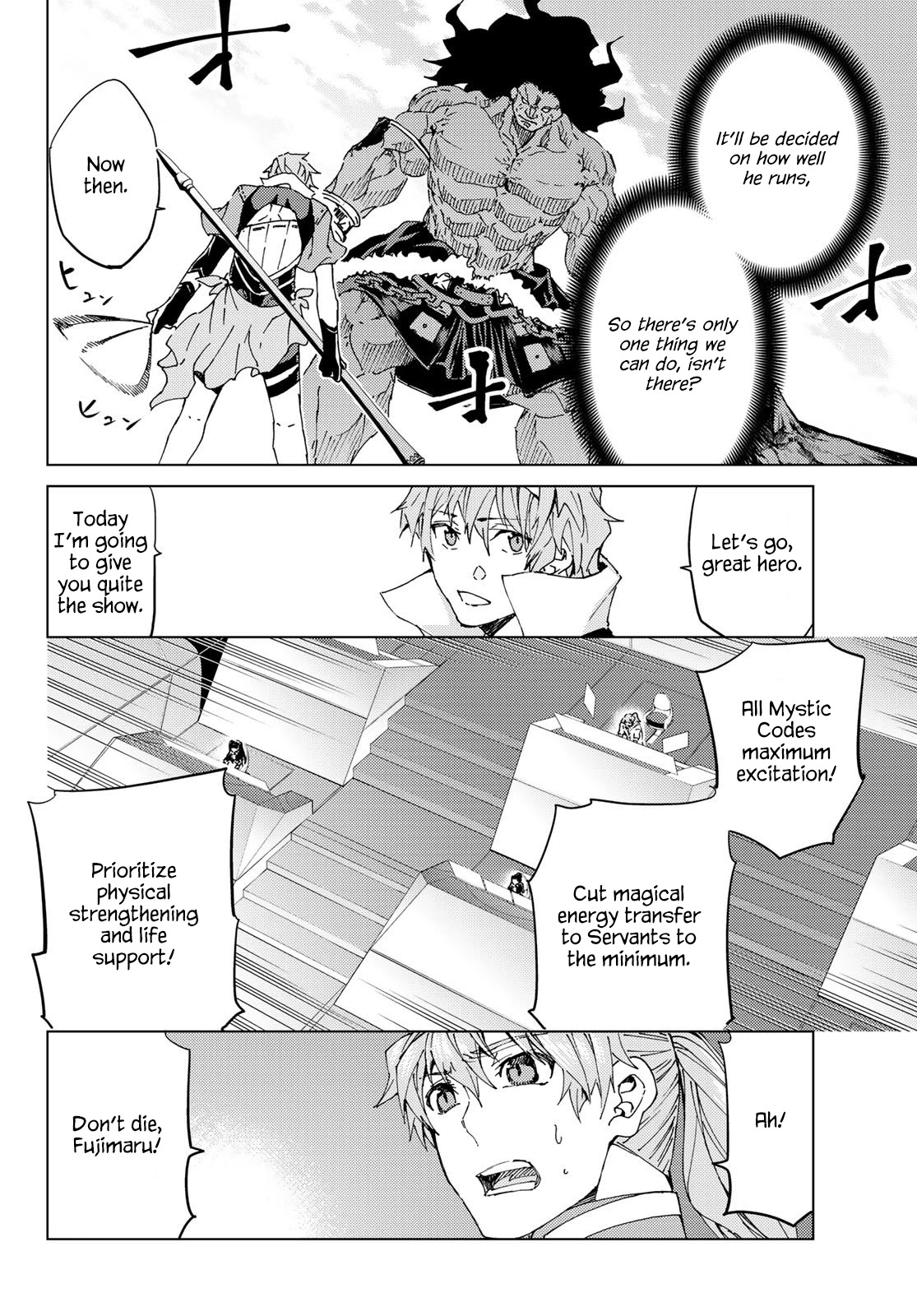 Fate/Grand Order -turas réalta- Chapter 29 page 33 - Chapter 29: Third Singularity 10