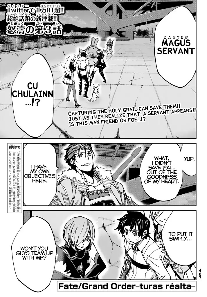 Fate/Grand Order -turas réalta- Chapter 3 page 1 - Chapter 3: Singularity F ③