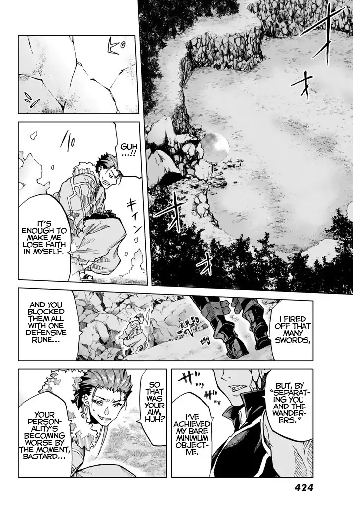 Fate/Grand Order -turas réalta- Chapter 3 page 18 - Chapter 3: Singularity F ③
