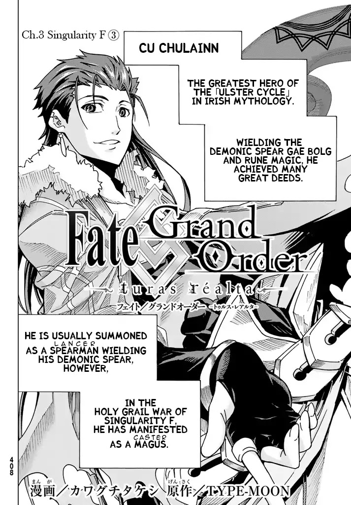 Fate/Grand Order -turas réalta- Chapter 3 page 2 - Chapter 3: Singularity F ③