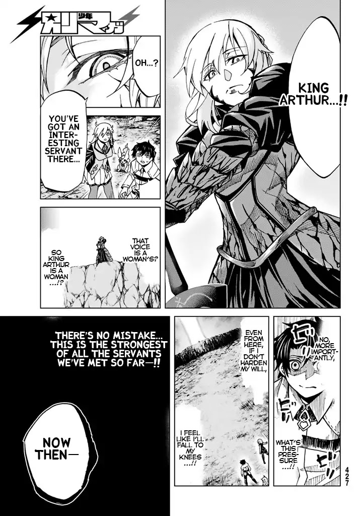 Fate/Grand Order -turas réalta- Chapter 3 page 21 - Chapter 3: Singularity F ③