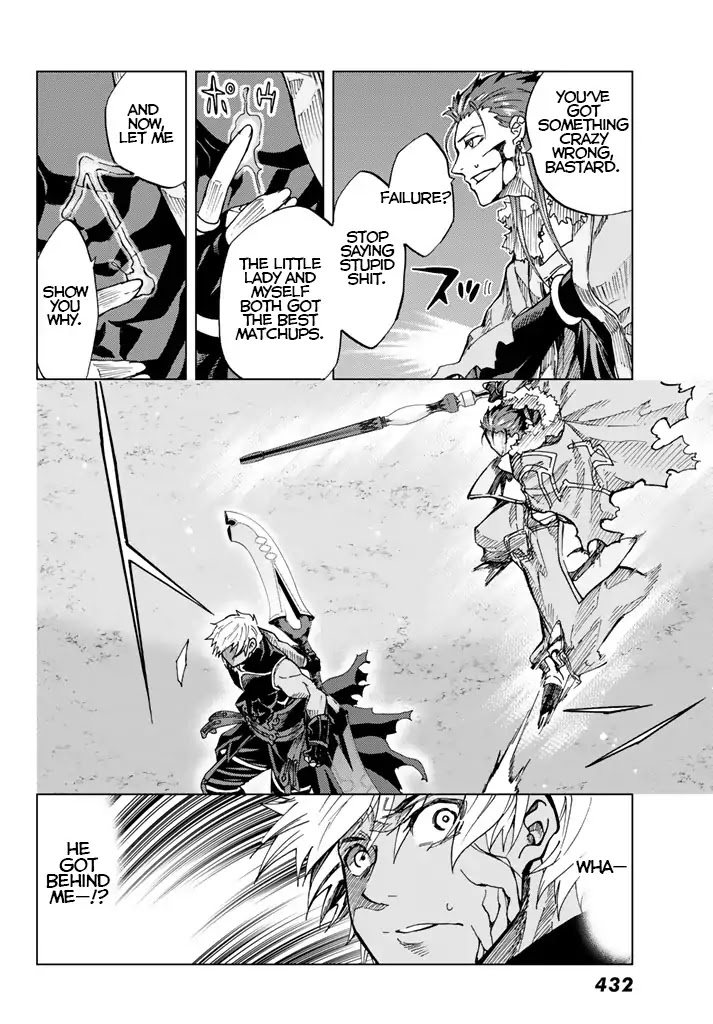 Fate/Grand Order -turas réalta- Chapter 3 page 26 - Chapter 3: Singularity F ③