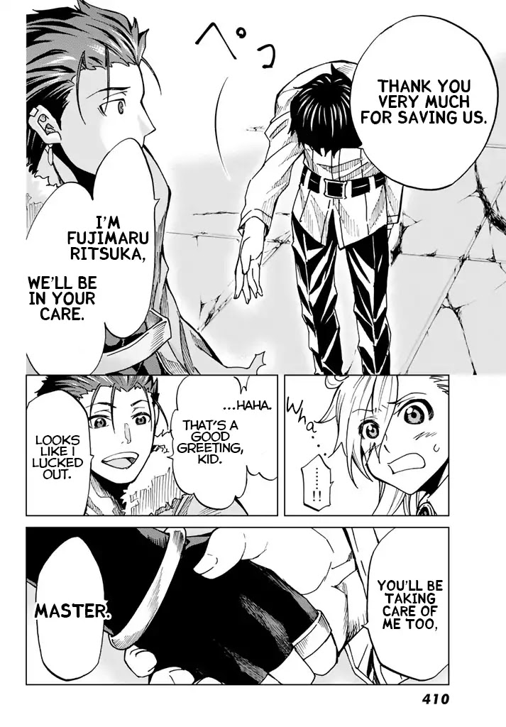 Fate/Grand Order -turas réalta- Chapter 3 page 4 - Chapter 3: Singularity F ③
