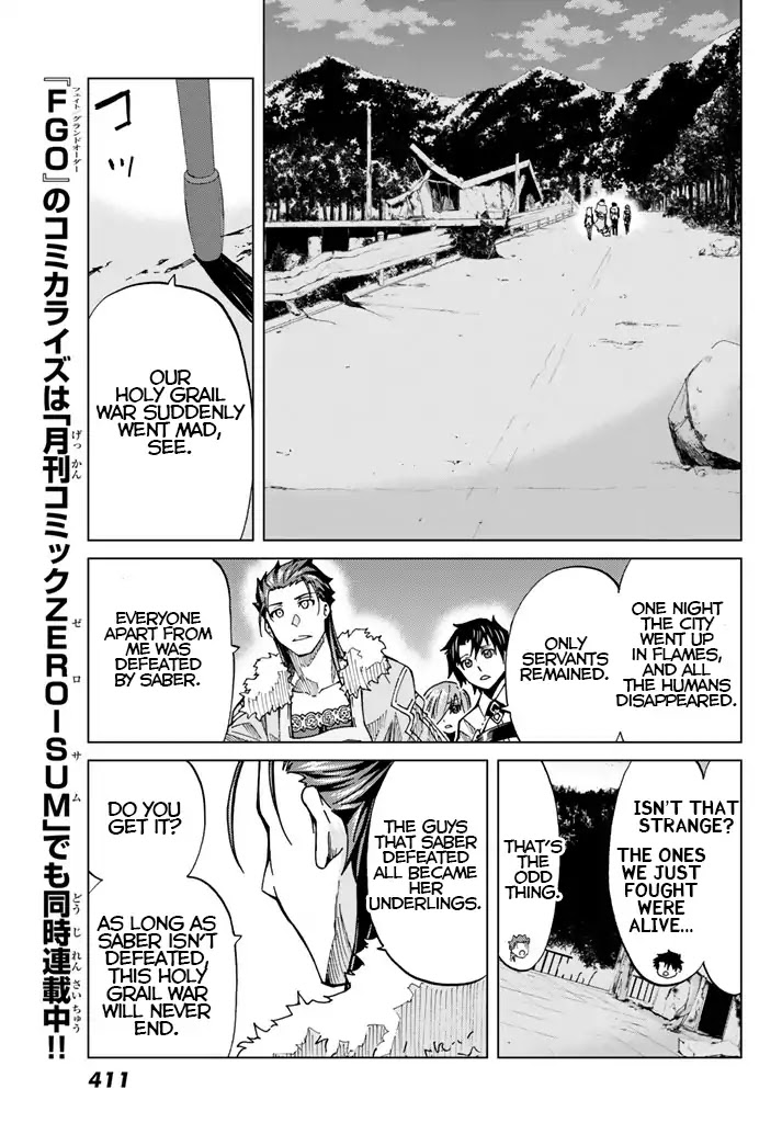 Fate/Grand Order -turas réalta- Chapter 3 page 5 - Chapter 3: Singularity F ③