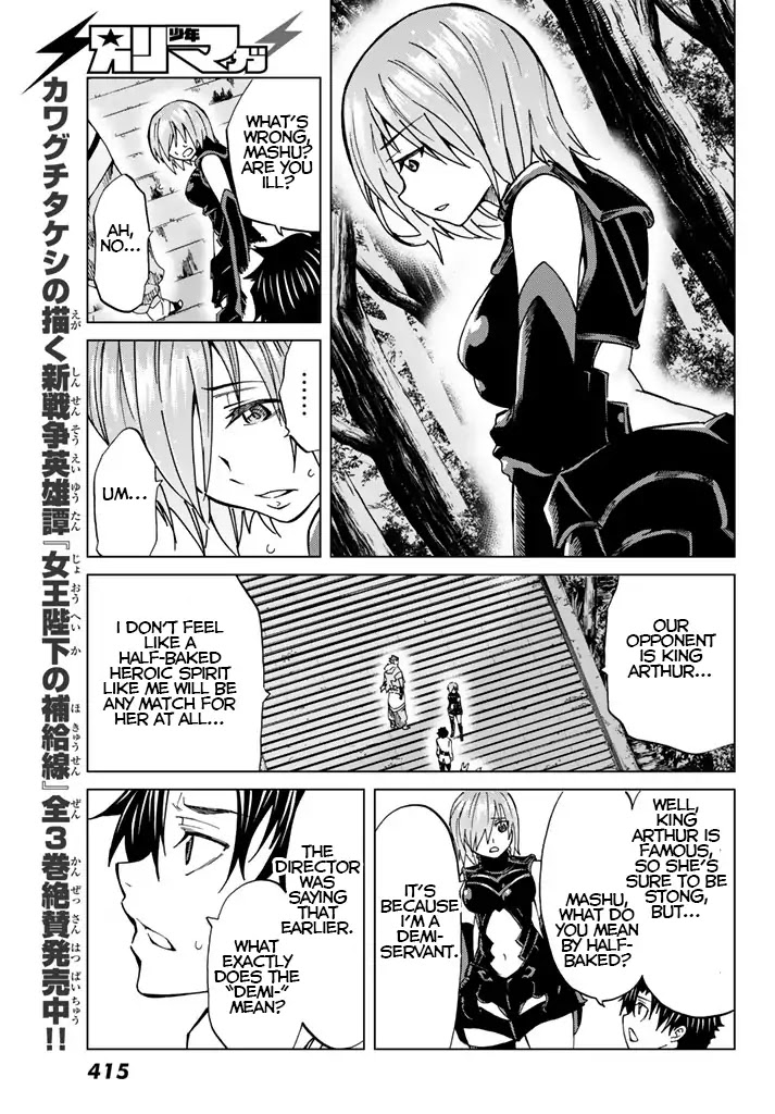 Fate/Grand Order -turas réalta- Chapter 3 page 9 - Chapter 3: Singularity F ③