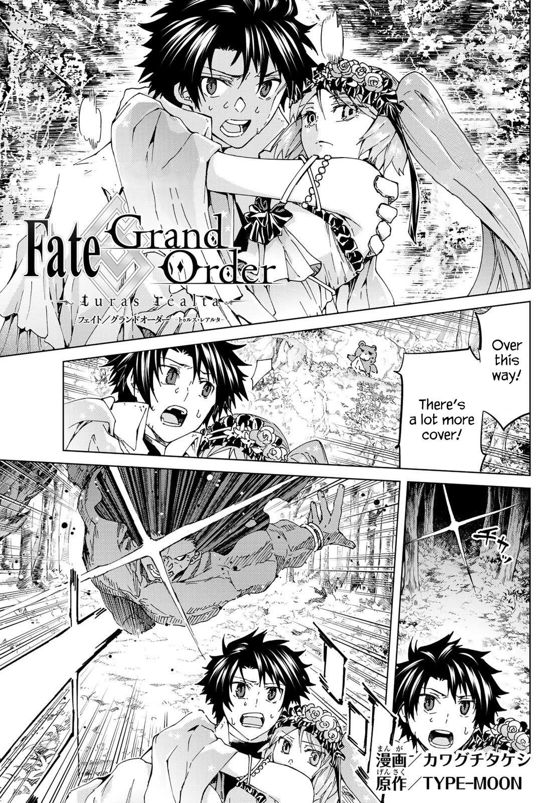 Fate/Grand Order -turas réalta- Chapter 30 page 1 - Chapter 30: Third Singularity 11