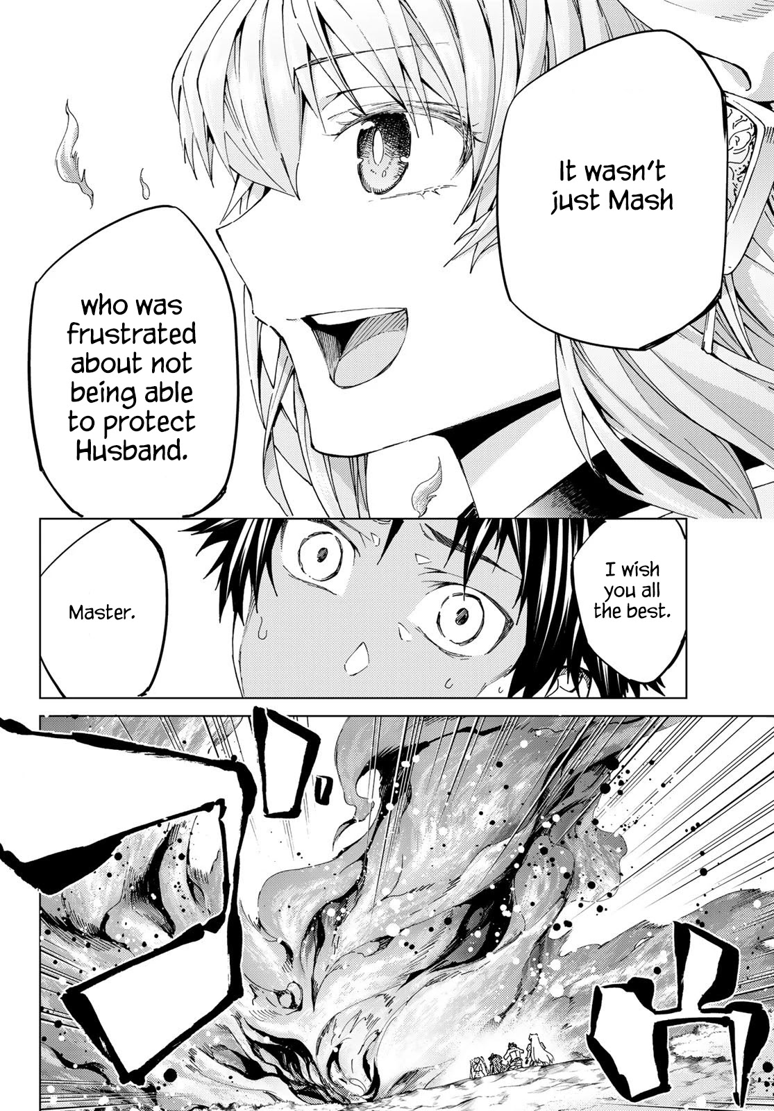 Fate/Grand Order -turas réalta- Chapter 30 page 20 - Chapter 30: Third Singularity 11