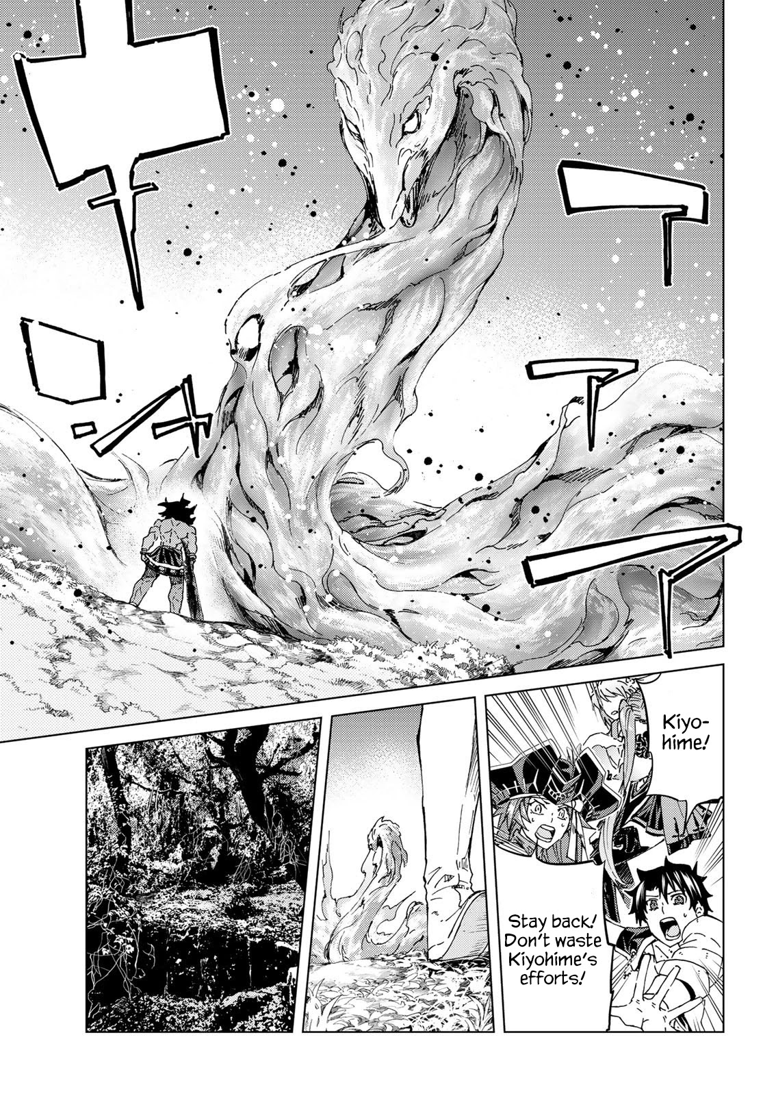 Fate/Grand Order -turas réalta- Chapter 30 page 21 - Chapter 30: Third Singularity 11