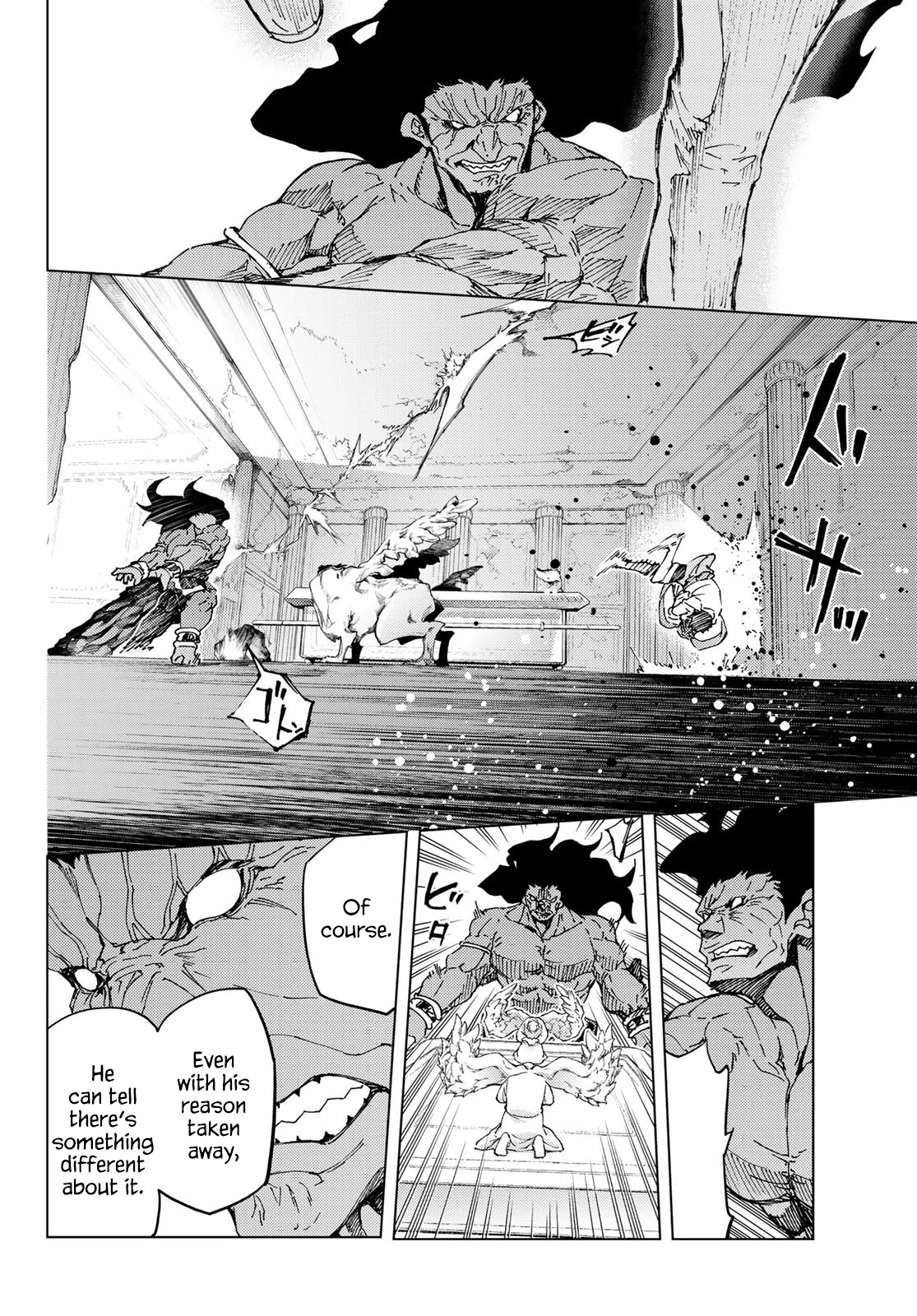 Fate/Grand Order -turas réalta- Chapter 31 page 18 - Chapter 31: Third Singularity 12