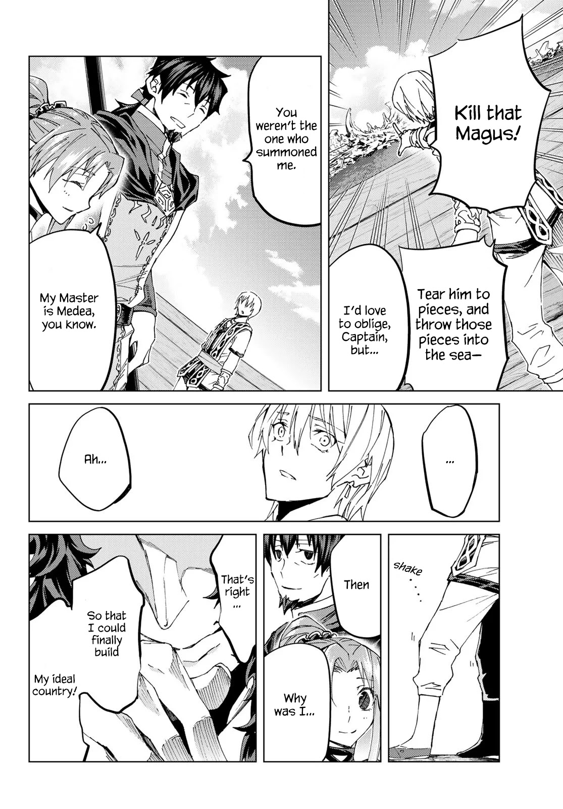 Fate/Grand Order -turas réalta- Chapter 32 page 14 - Chapter 32: Third Singularity - Final Verse: ‘To the End of the Dream’