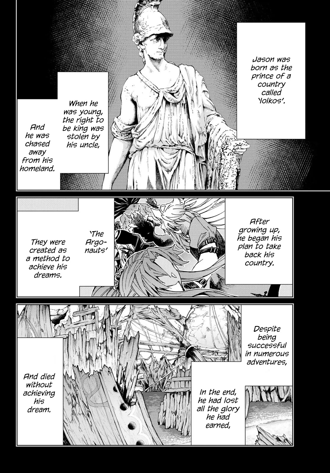 Fate/Grand Order -turas réalta- Chapter 32 page 16 - Chapter 32: Third Singularity - Final Verse: ‘To the End of the Dream’