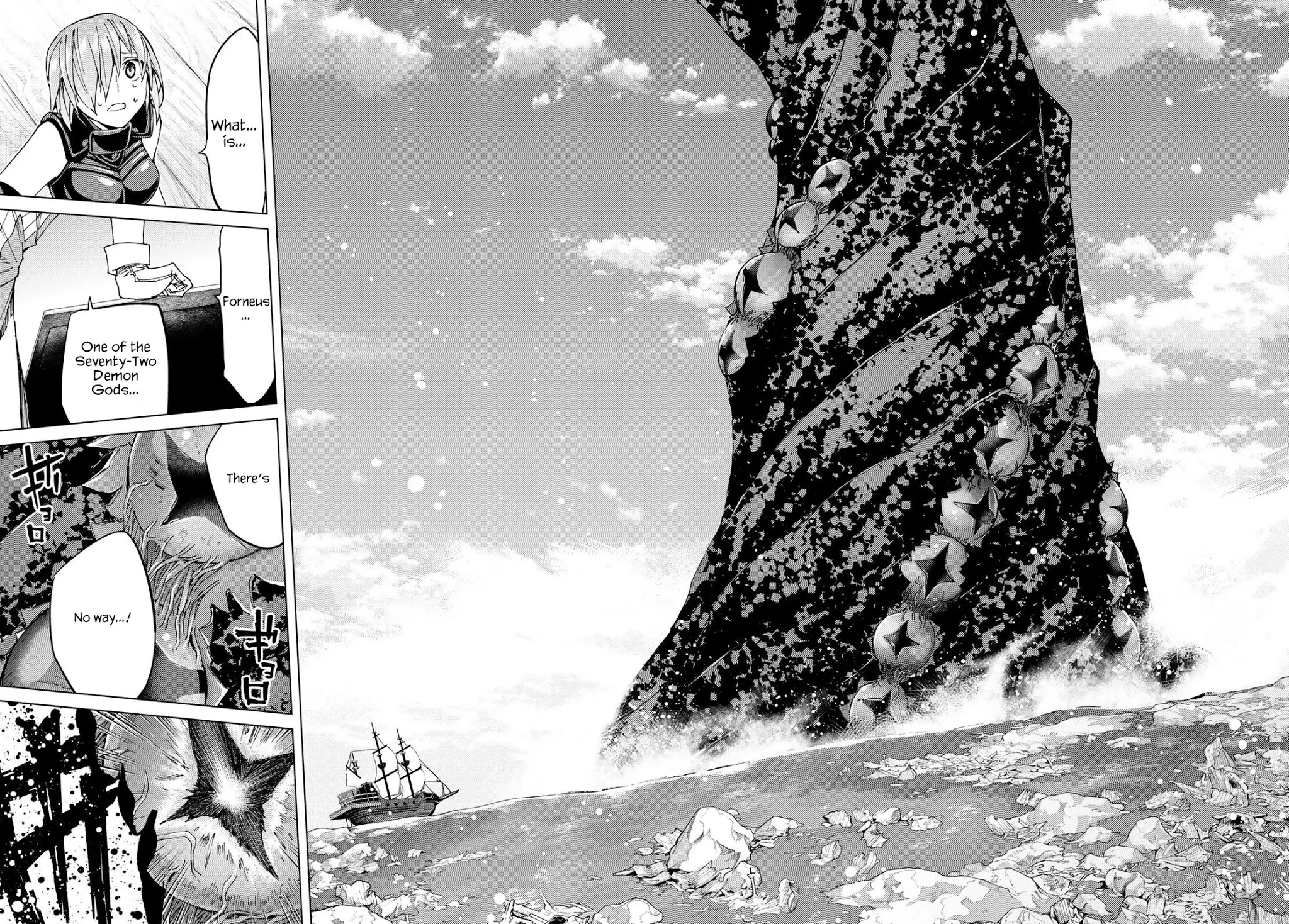 Fate/Grand Order -turas réalta- Chapter 32 page 28 - Chapter 32: Third Singularity - Final Verse: ‘To the End of the Dream’