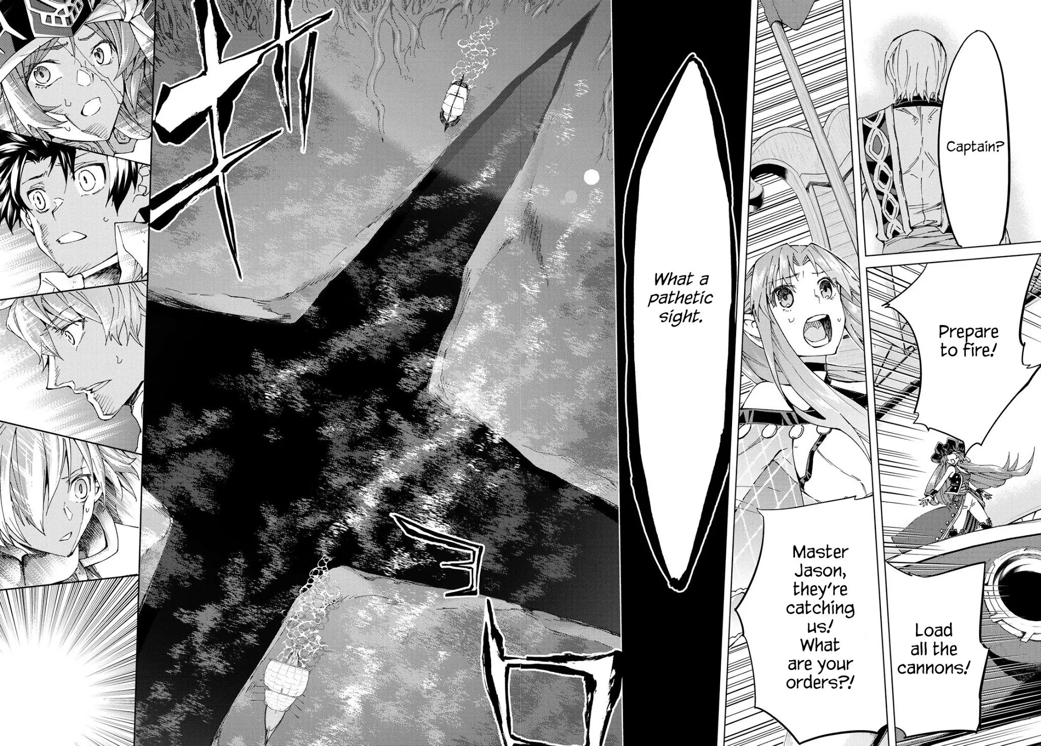 Fate/Grand Order -turas réalta- Chapter 32 page 3 - Chapter 32: Third Singularity - Final Verse: ‘To the End of the Dream’