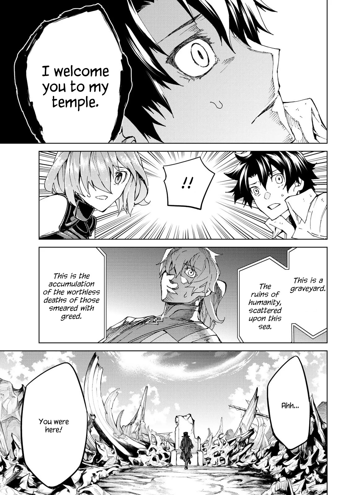 Fate/Grand Order -turas réalta- Chapter 32 page 5 - Chapter 32: Third Singularity - Final Verse: ‘To the End of the Dream’