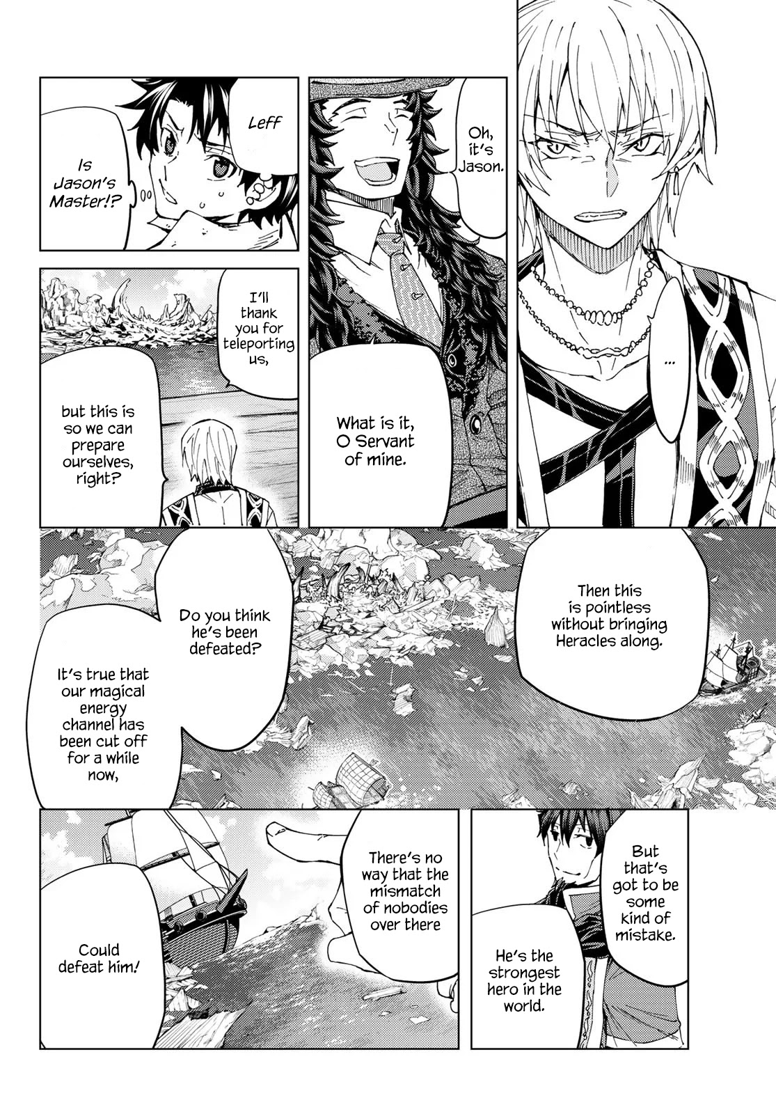 Fate/Grand Order -turas réalta- Chapter 32 page 8 - Chapter 32: Third Singularity - Final Verse: ‘To the End of the Dream’